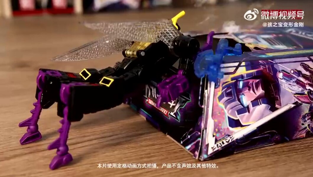 Transformers Legacy Official Stop Motion Video   Bug Spray  (4 of 27)